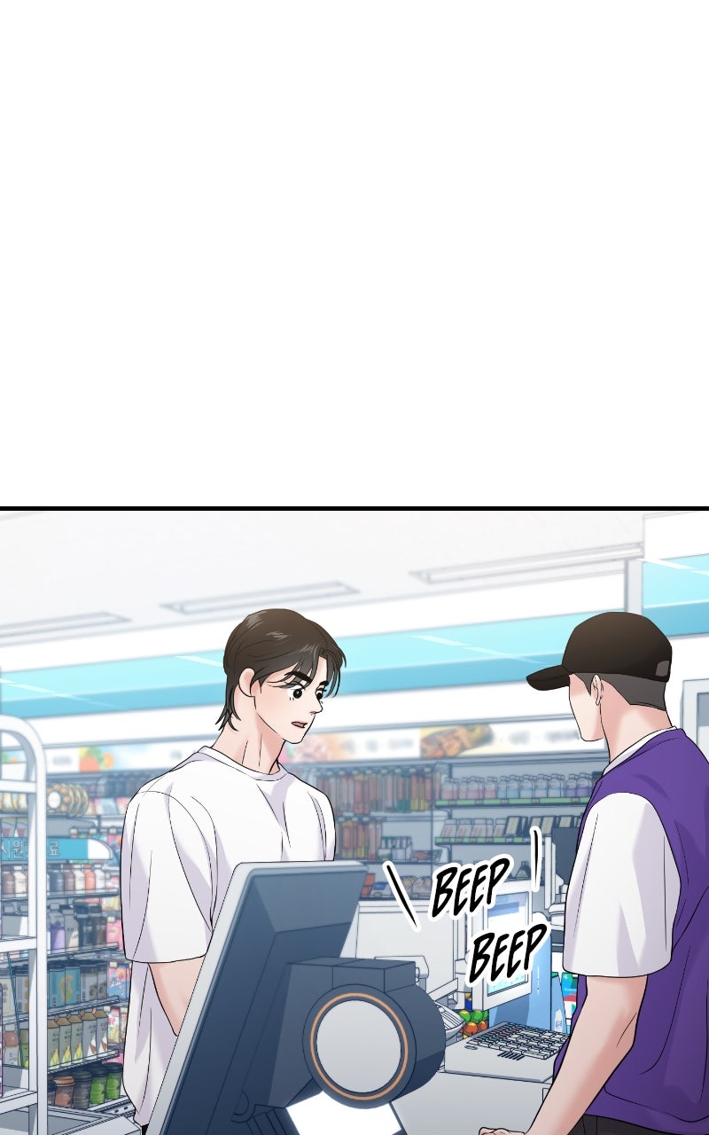 Read This is a Campus Romance Series EN Manga Online