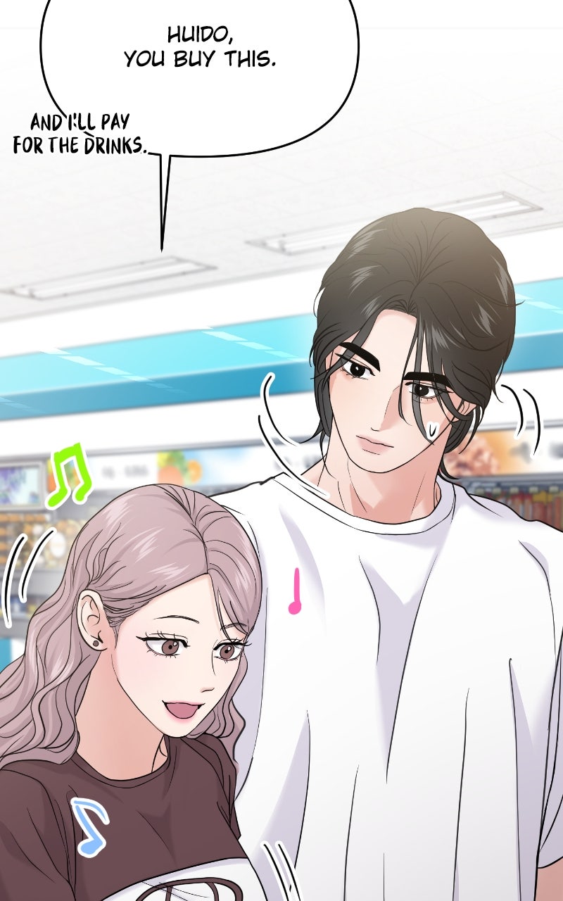 Read This is a Campus Romance Series EN Manga Online