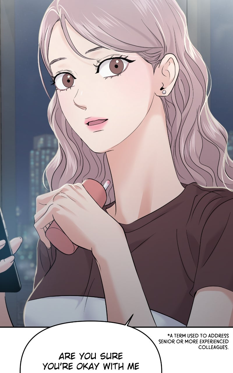 Read This is a Campus Romance Series EN Manga Online