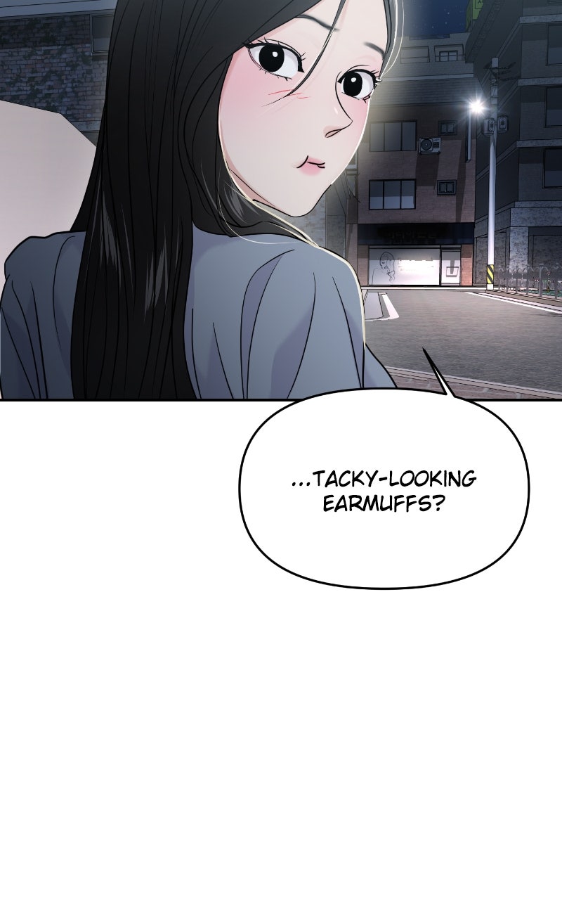 Read This is a Campus Romance Series EN Manga Online