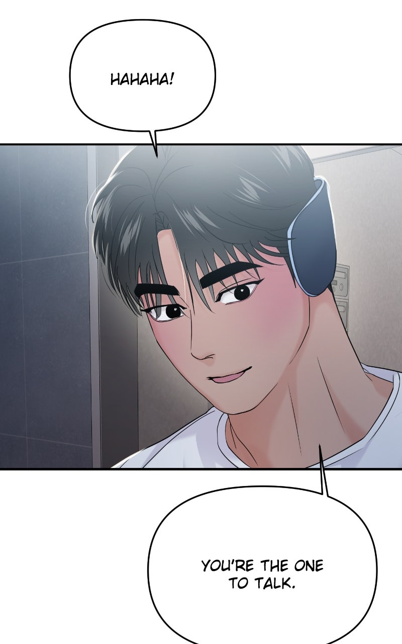 Read This is a Campus Romance Series EN Manga Online