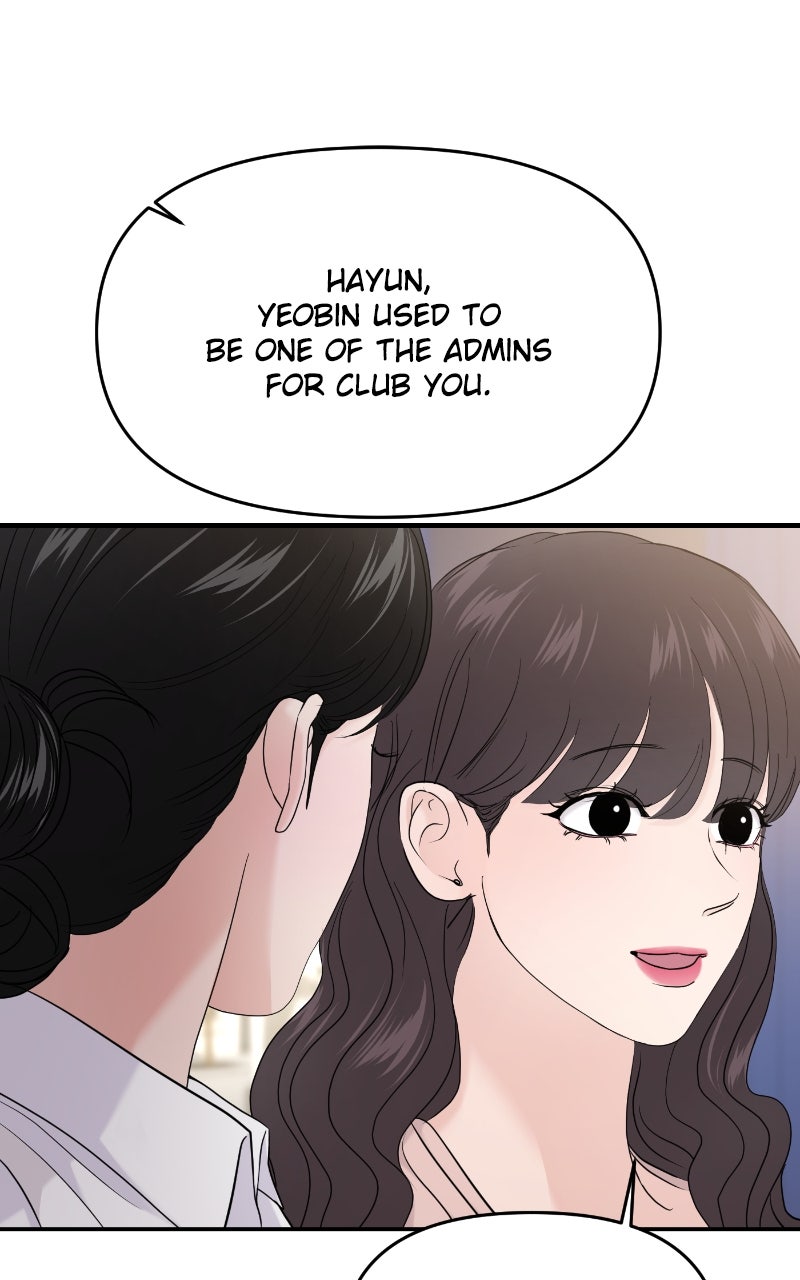 Read This is a Campus Romance Series EN Manga Online