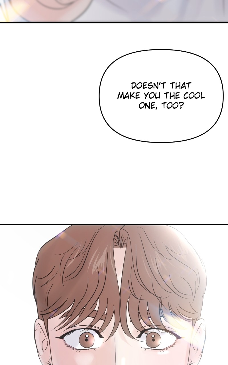 Read This is a Campus Romance Series EN Manga Online