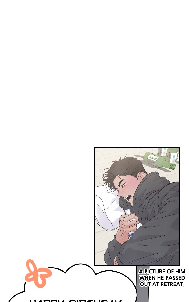 Read This is a Campus Romance Series EN Manga Online