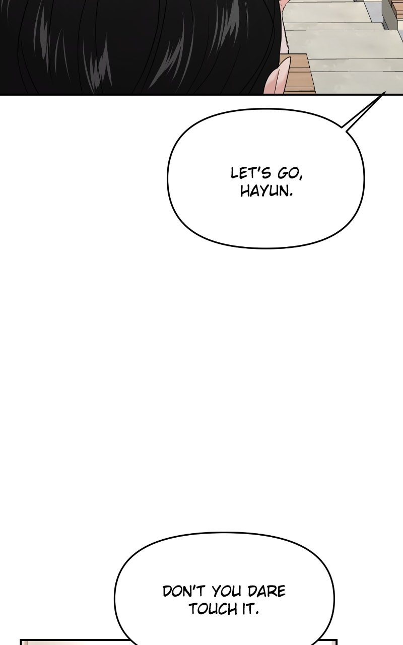 Read This is a Campus Romance Series EN Manga Online