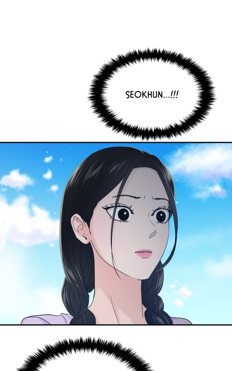 Read This is a Campus Romance Series EN Manga Online