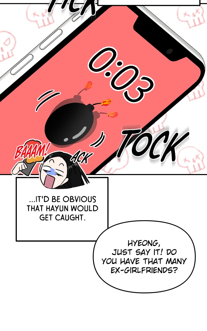 Read This is a Campus Romance Series EN Manga Online