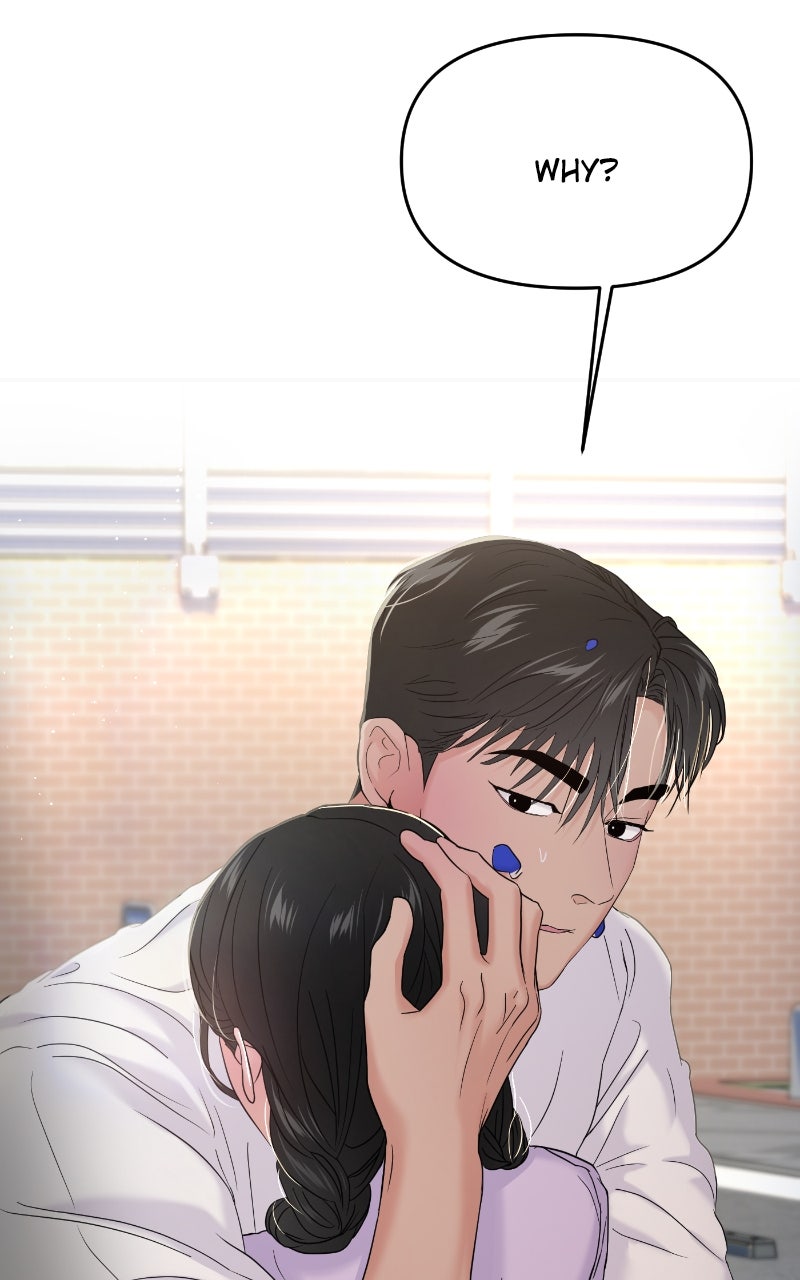 Read This is a Campus Romance Series EN Manga Online