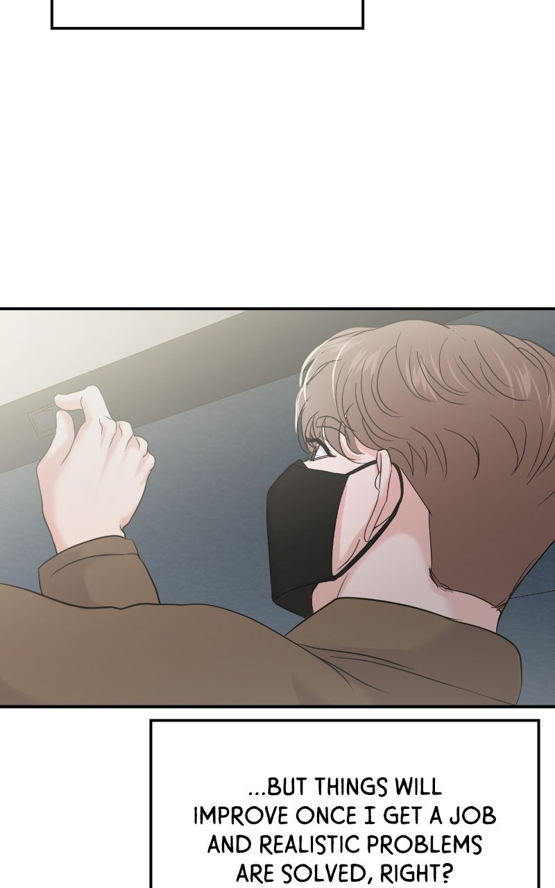 Read This is a Campus Romance Series EN Manga Online