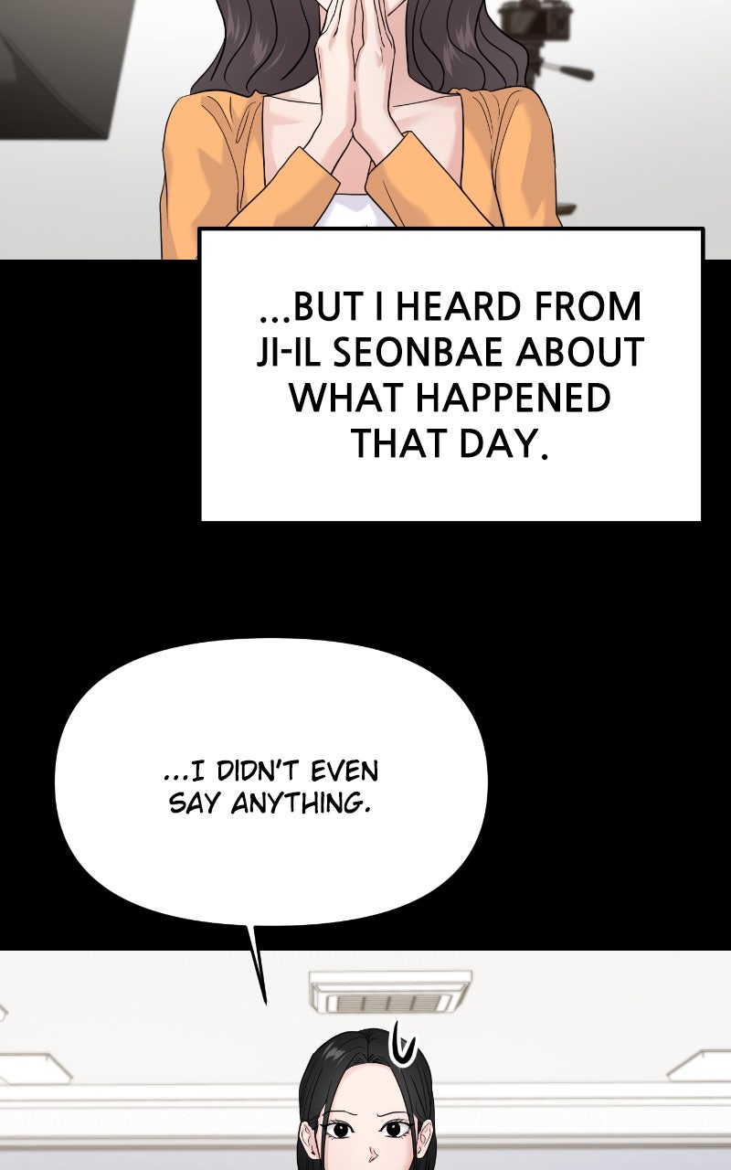 Read This is a Campus Romance Series EN Manga Online