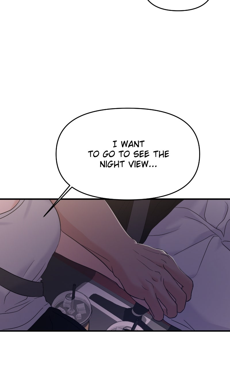 Read This is a Campus Romance Series EN Manga Online