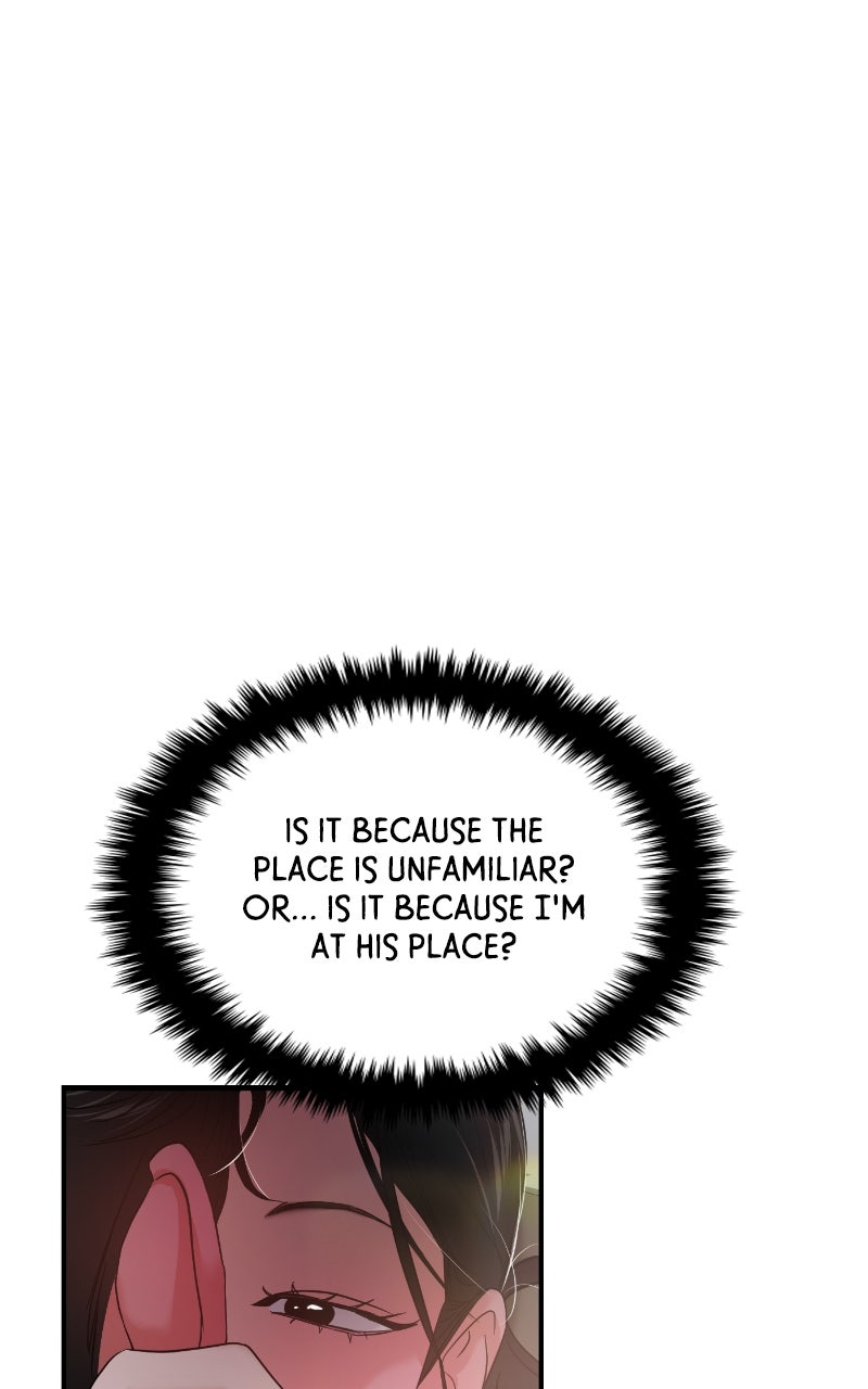 Read This is a Campus Romance Series EN Manga Online