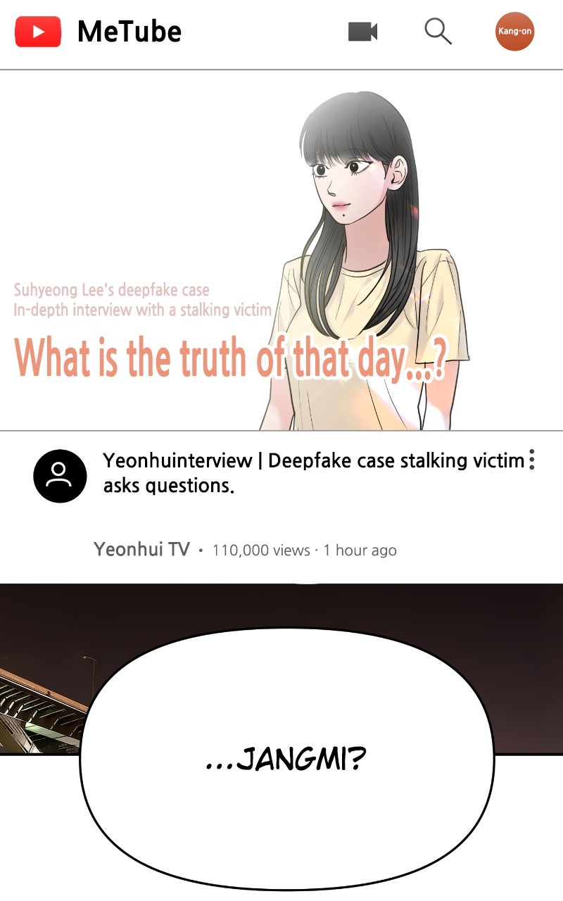 Read This is a Campus Romance Series EN Manga Online