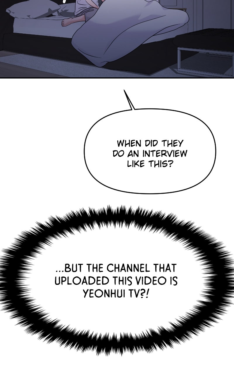 Read This is a Campus Romance Series EN Manga Online