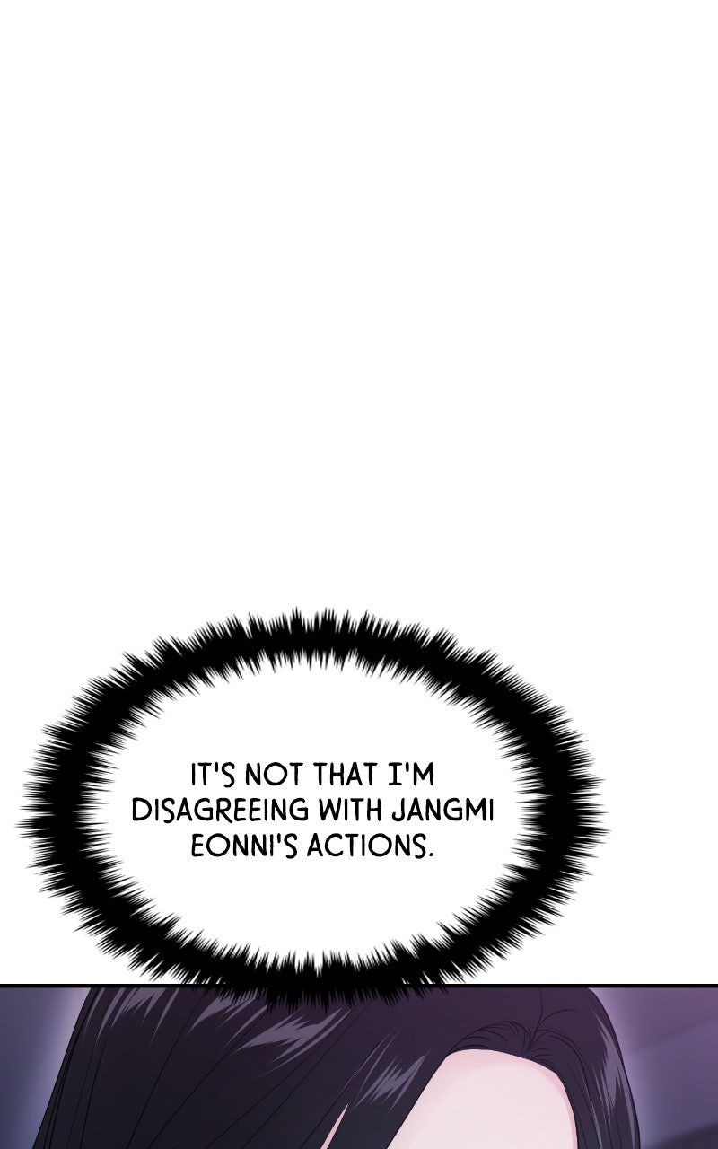 Read This is a Campus Romance Series EN Manga Online