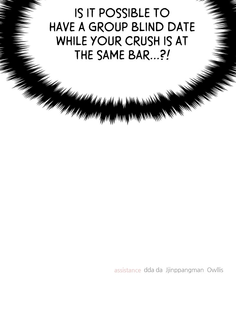 Read This is a Campus Romance Series EN Manga Online