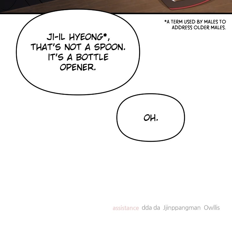 Read This is a Campus Romance Series EN Manga Online