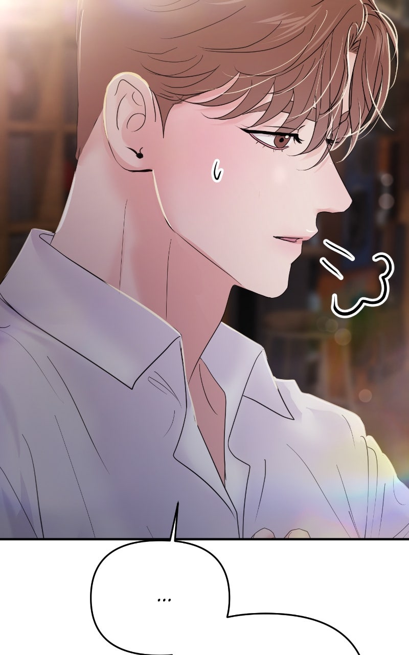 Read This is a Campus Romance Series EN Manga Online