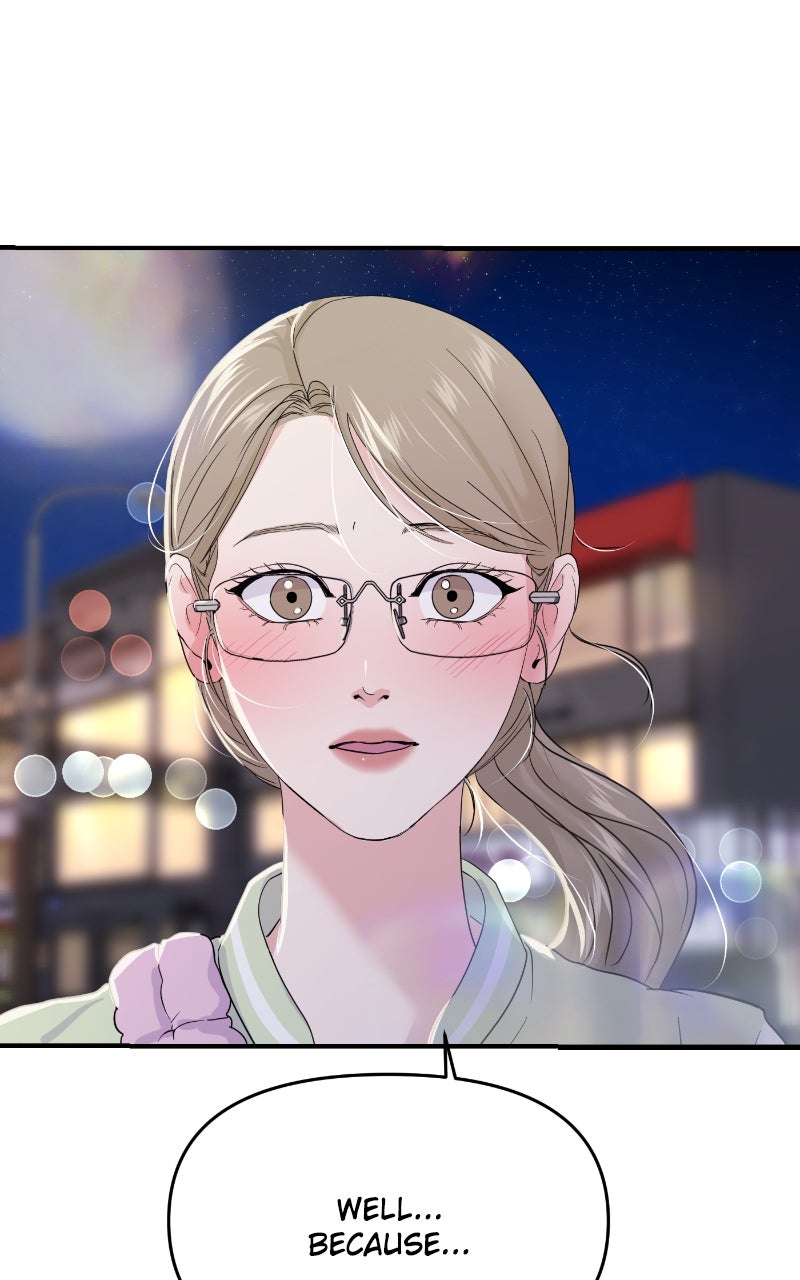 Read This is a Campus Romance Series EN Manga Online