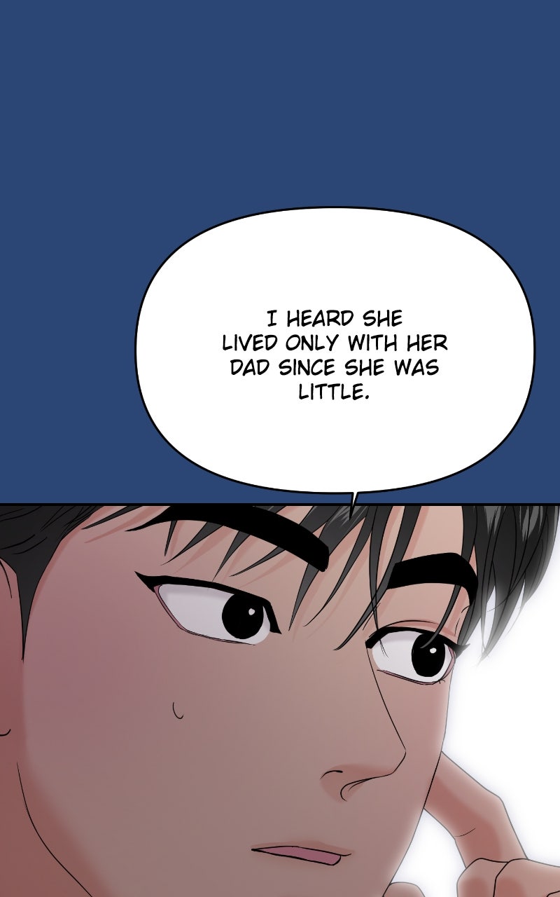 Read This is a Campus Romance Series EN Manga Online