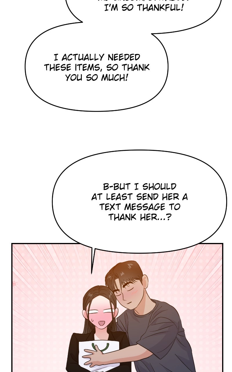 Read This is a Campus Romance Series EN Manga Online