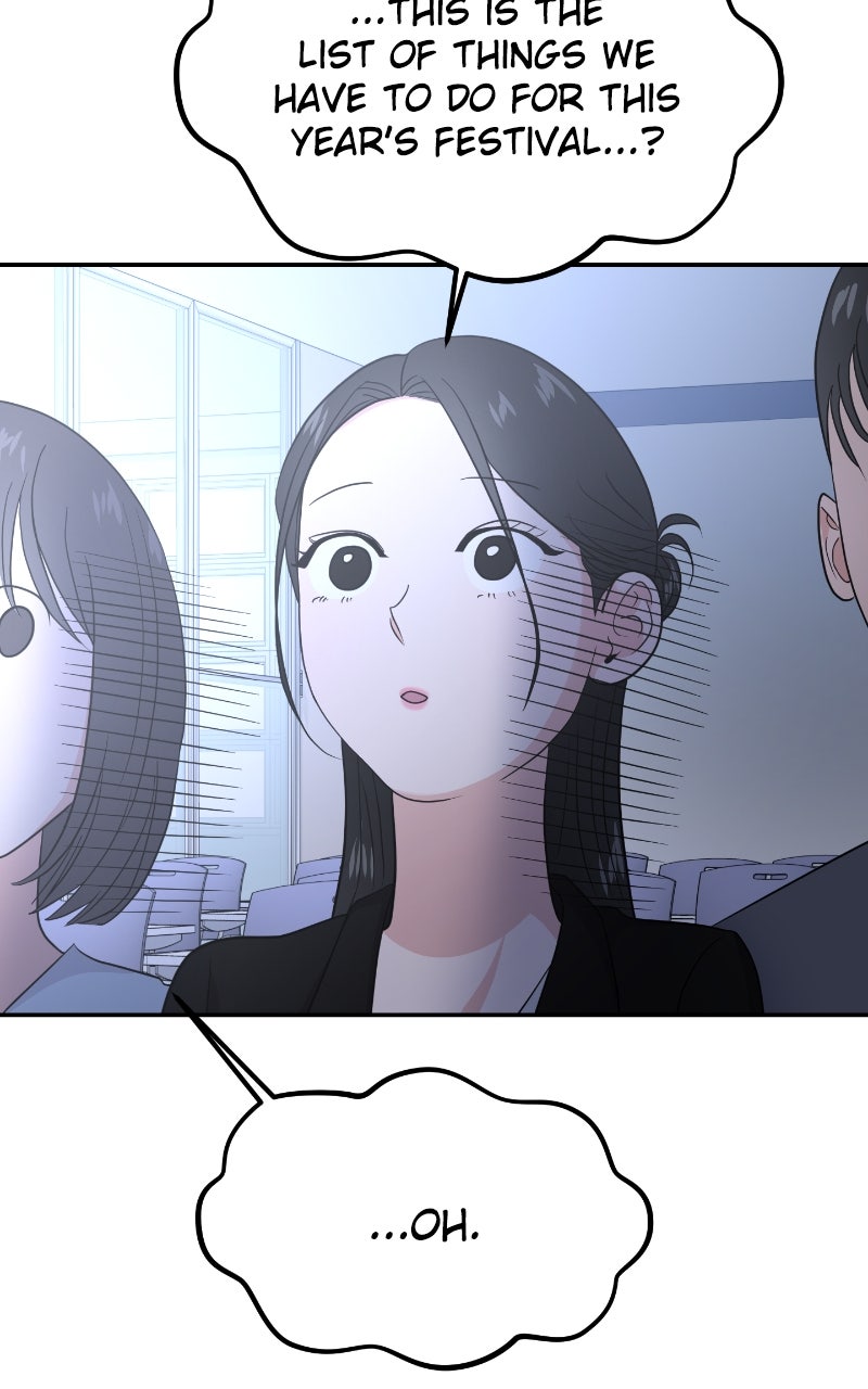 Read This is a Campus Romance Series EN Manga Online