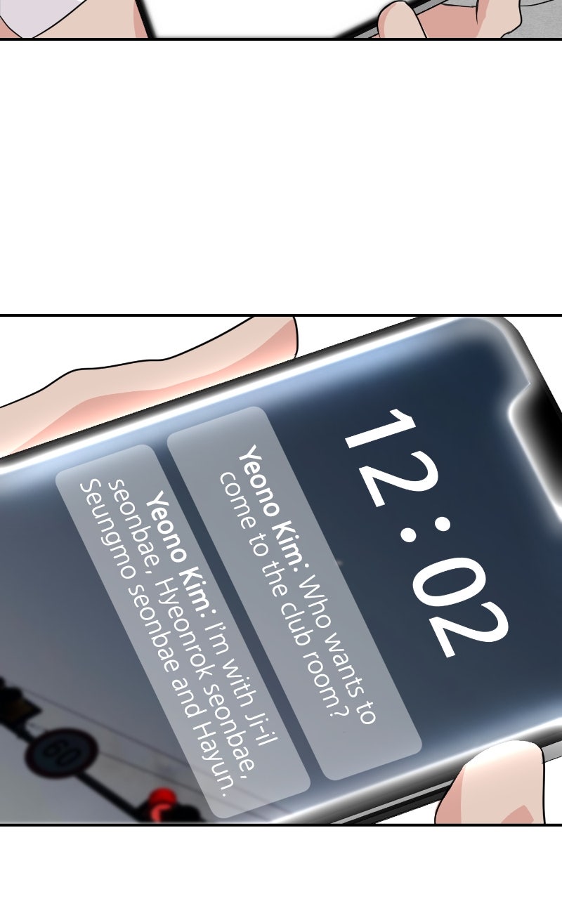 Read This is a Campus Romance Series EN Manga Online