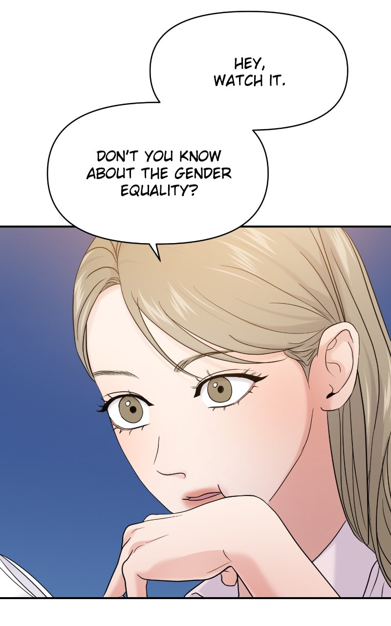 Read This is a Campus Romance Series EN Manga Online