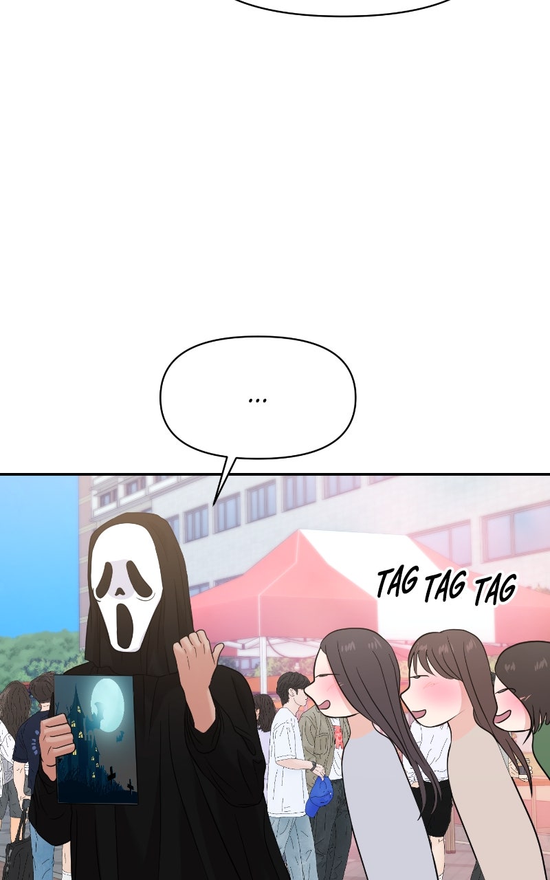 Read This is a Campus Romance Series EN Manga Online