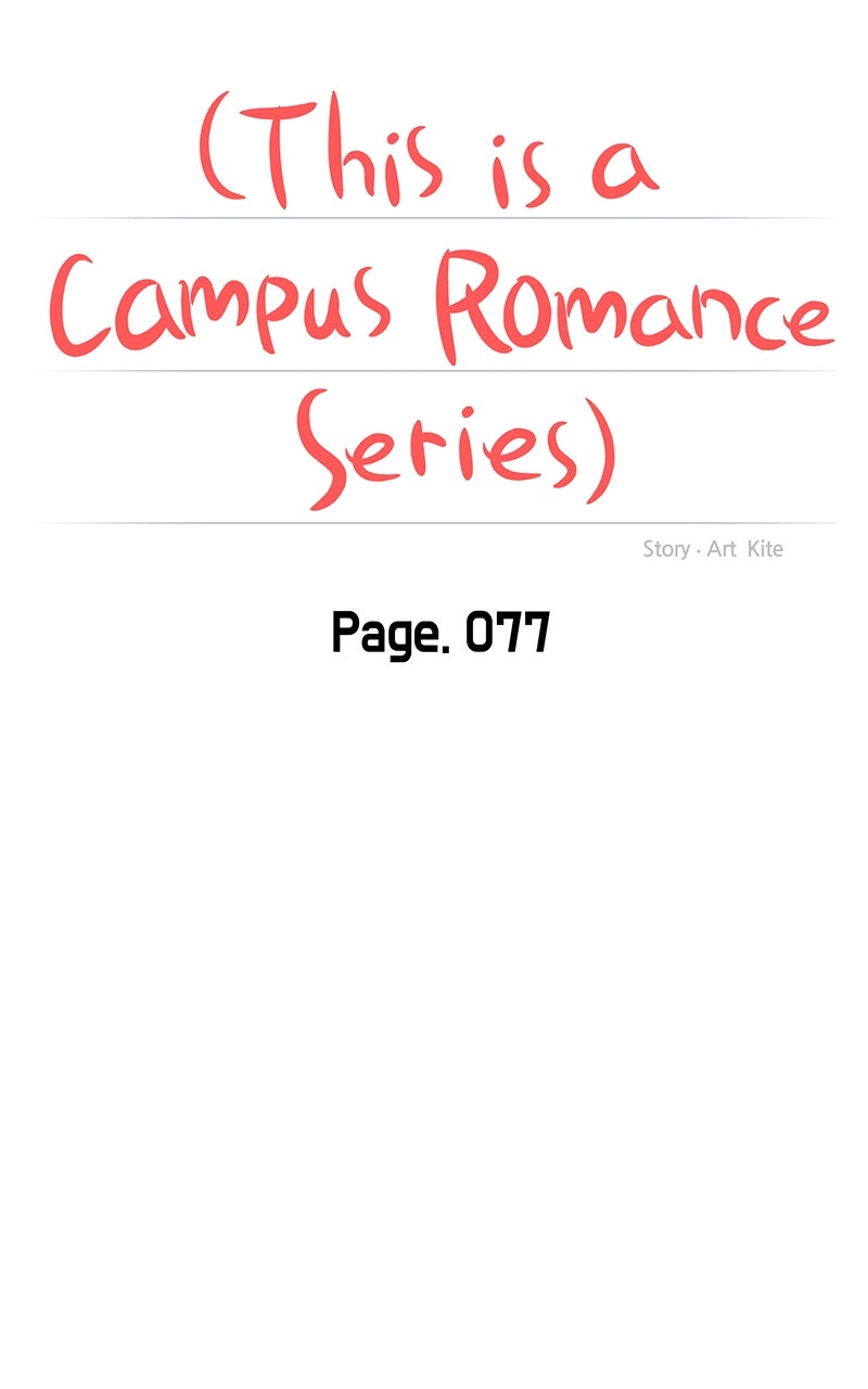 Read This is a Campus Romance Series EN Manga Online