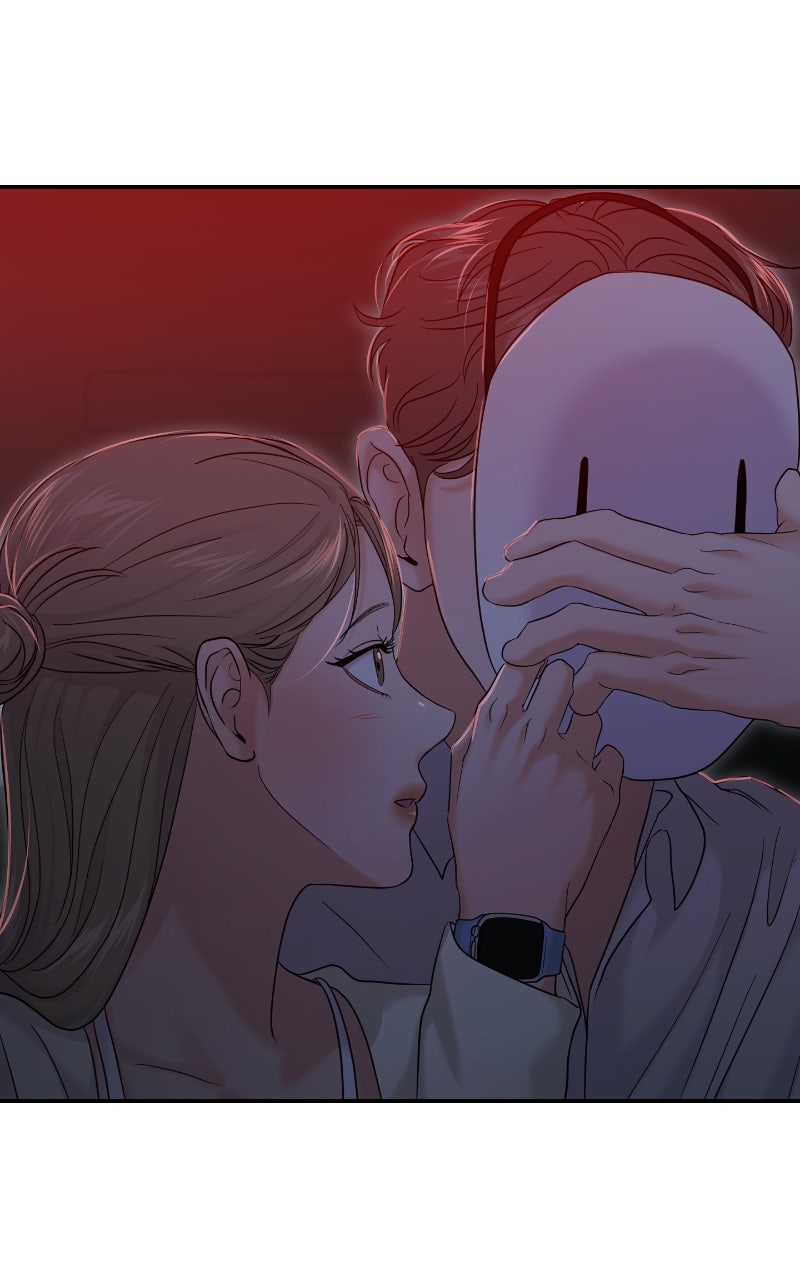 Read This is a Campus Romance Series EN Manga Online