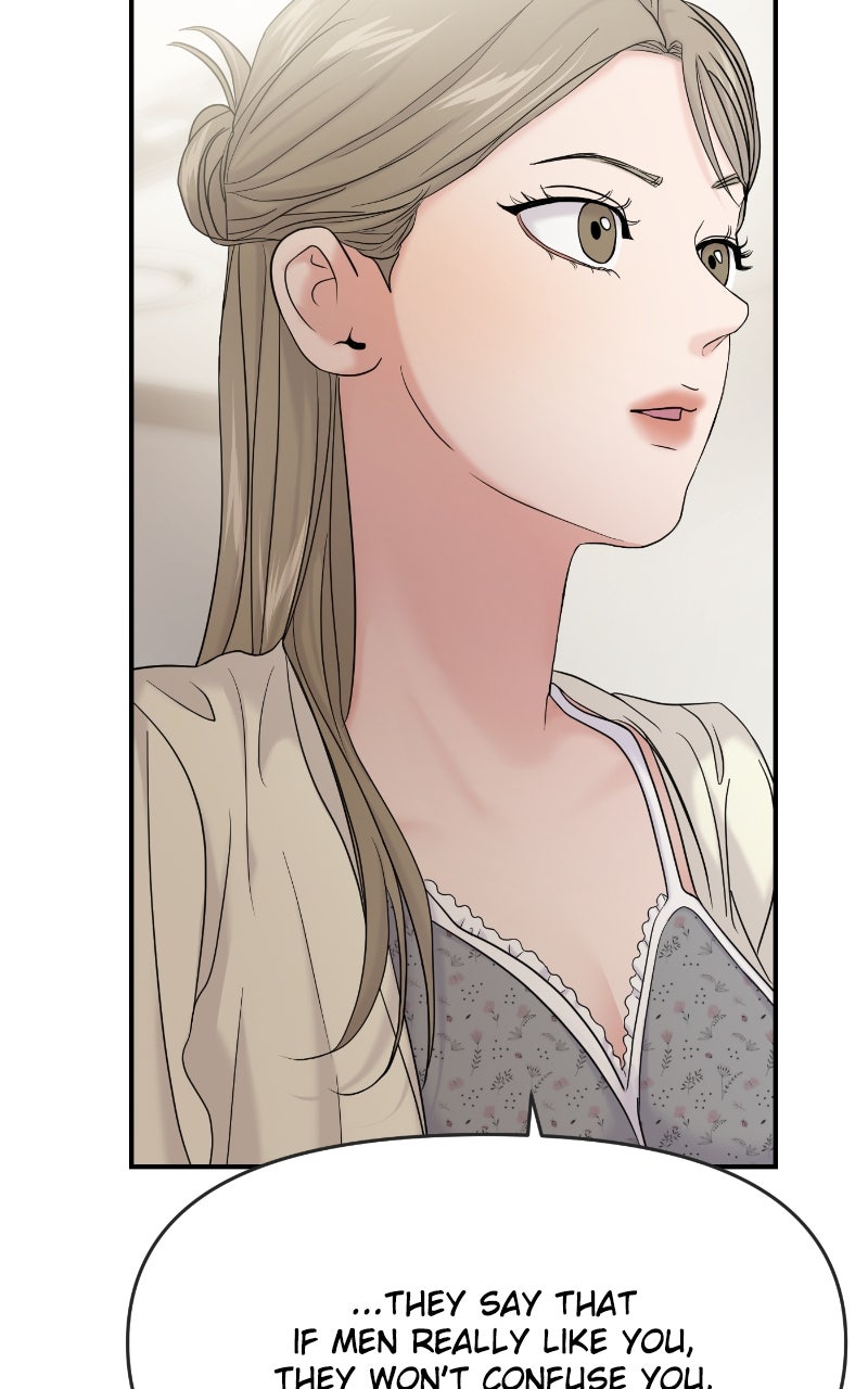 Read This is a Campus Romance Series EN Manga Online