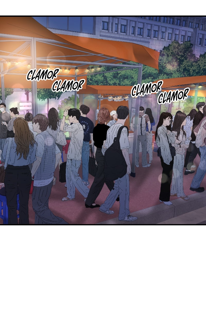 Read This is a Campus Romance Series EN Manga Online