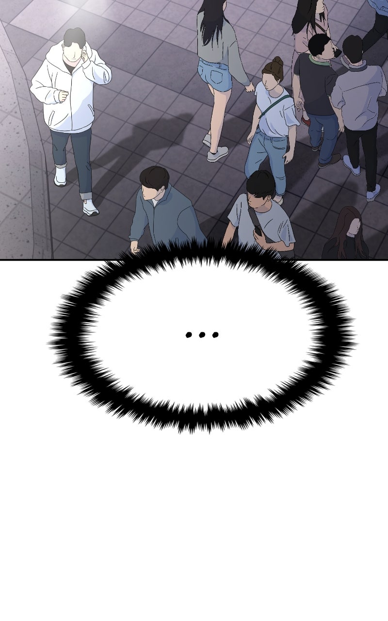 Read This is a Campus Romance Series EN Manga Online