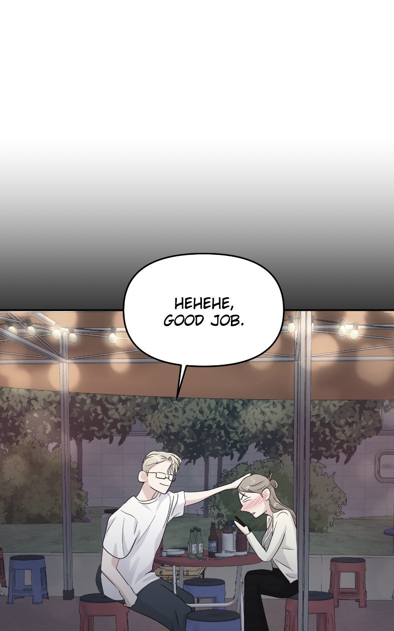 Read This is a Campus Romance Series EN Manga Online