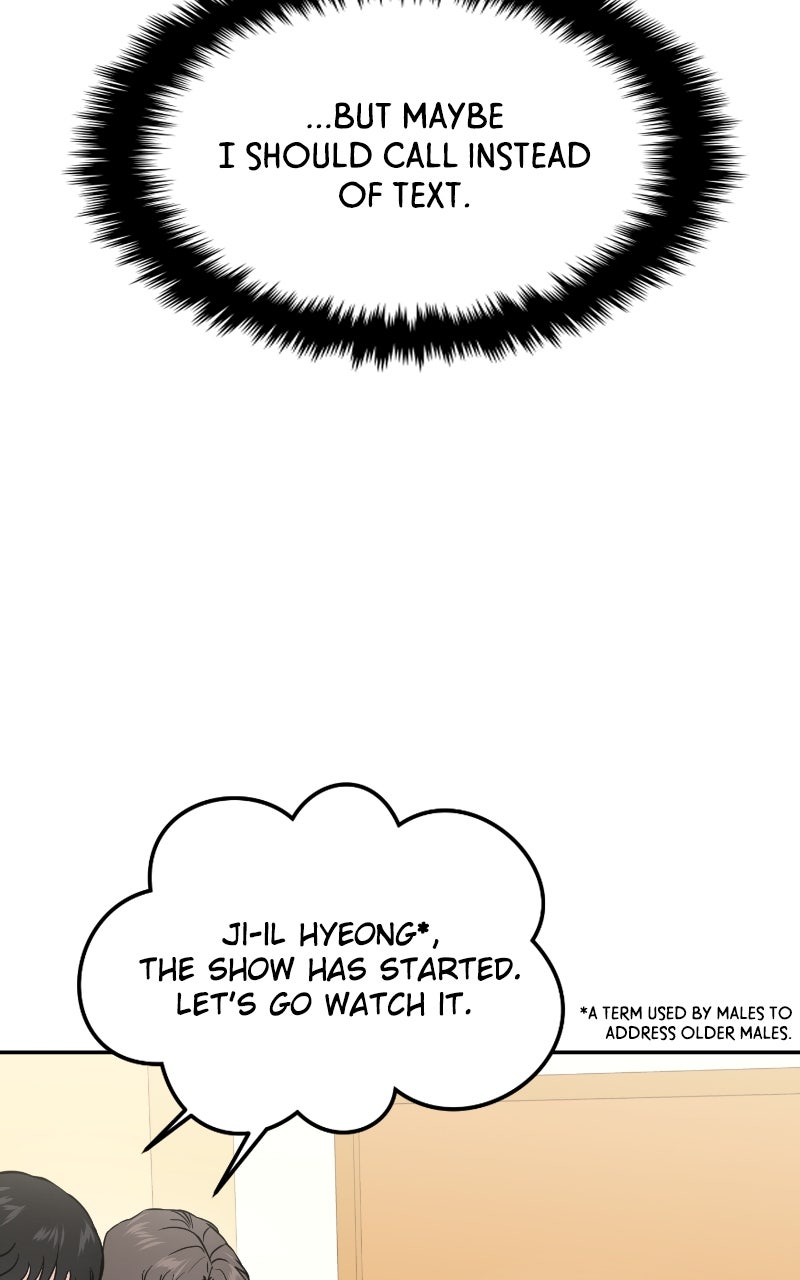 Read This is a Campus Romance Series EN Manga Online