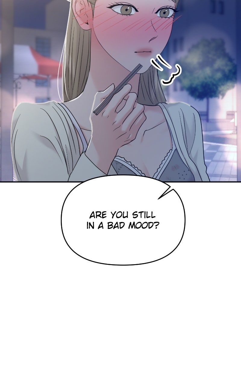 Read This is a Campus Romance Series EN Manga Online