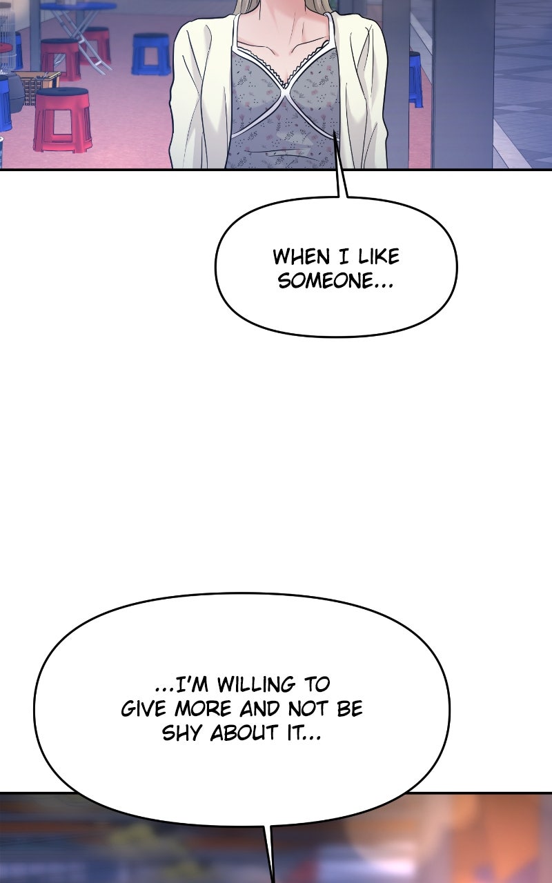 Read This is a Campus Romance Series EN Manga Online