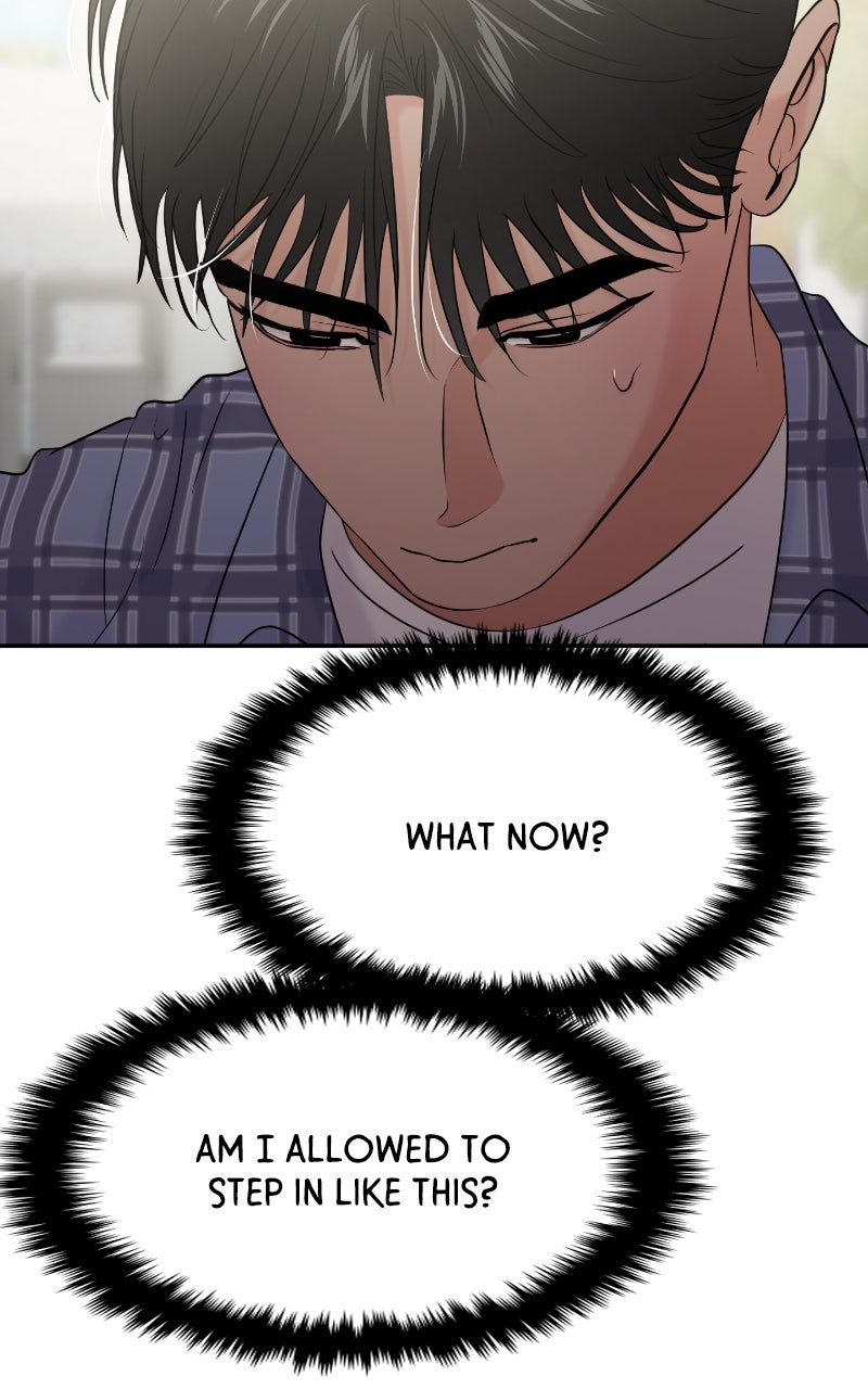 Read This is a Campus Romance Series EN Manga Online