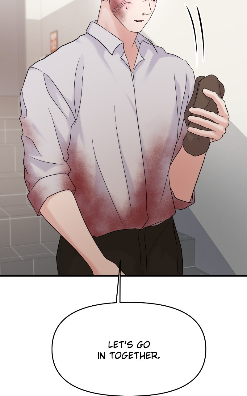 Read This is a Campus Romance Series EN Manga Online