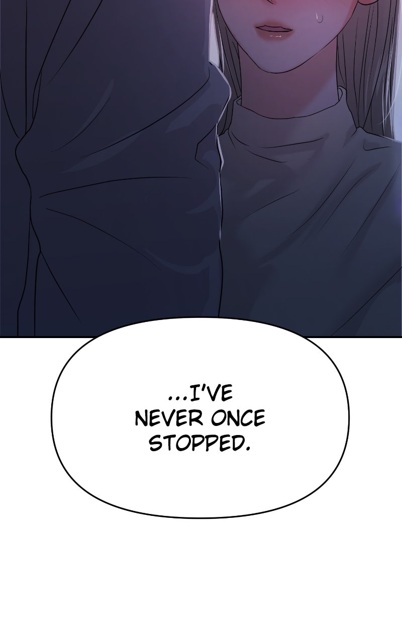 Read This is a Campus Romance Series EN Manga Online