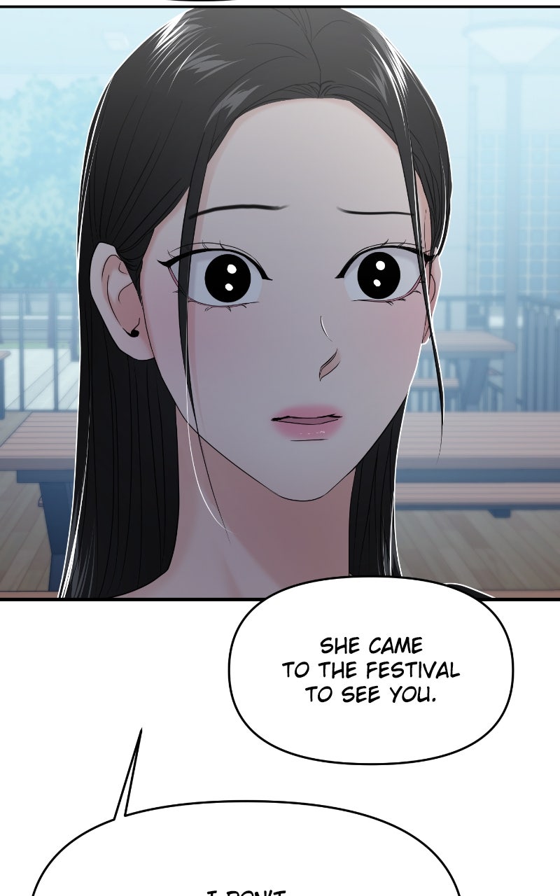 Read This is a Campus Romance Series EN Manga Online