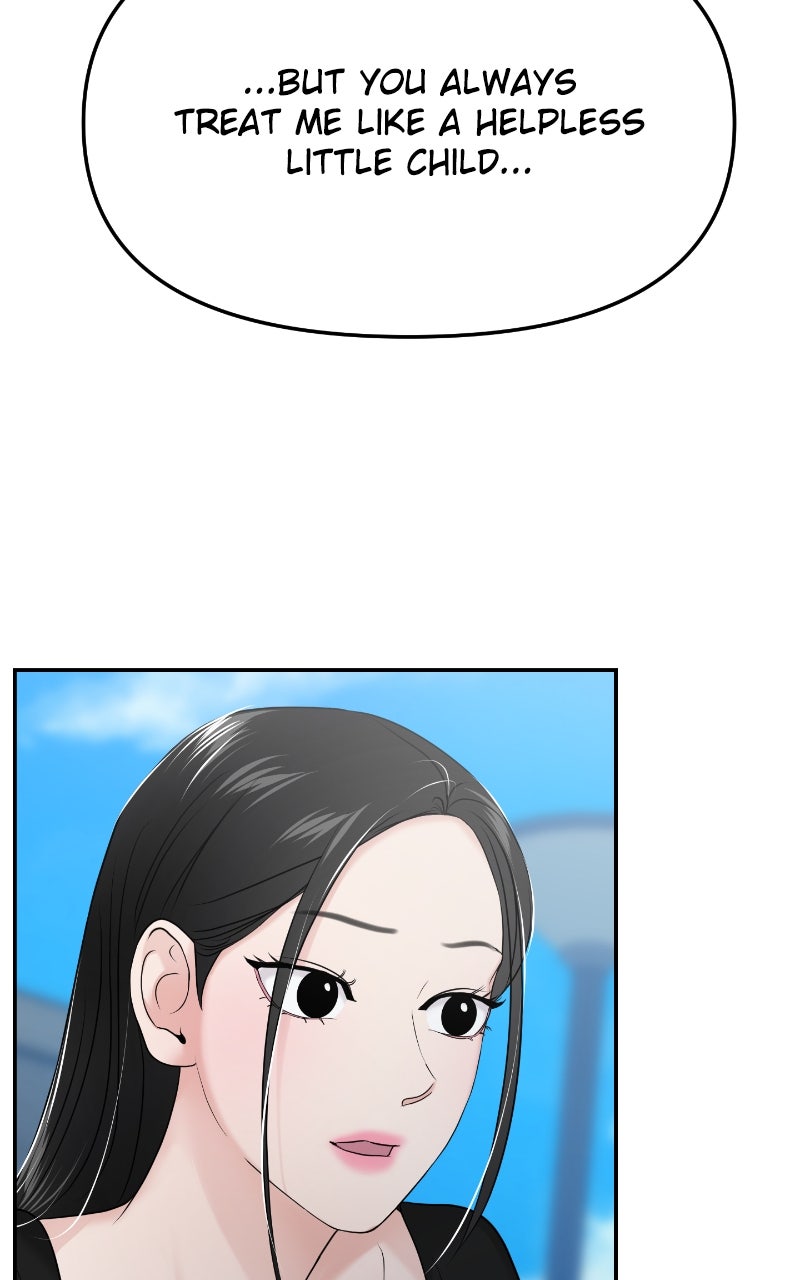 Read This is a Campus Romance Series EN Manga Online