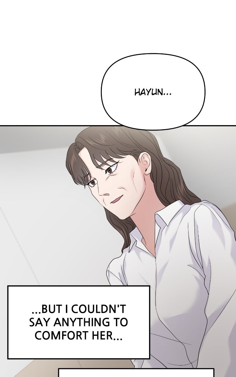 Read This is a Campus Romance Series EN Manga Online