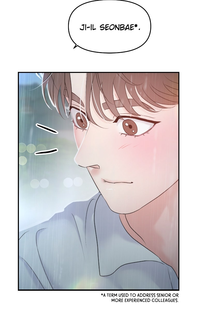 Read This is a Campus Romance Series EN Manga Online