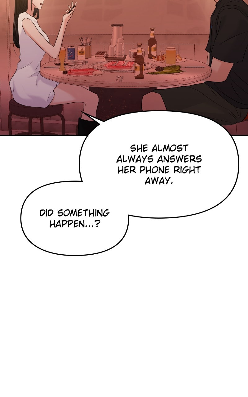 Read This is a Campus Romance Series EN Manga Online