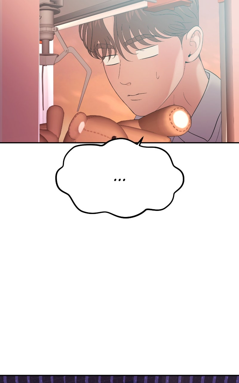 Read This is a Campus Romance Series EN Manga Online