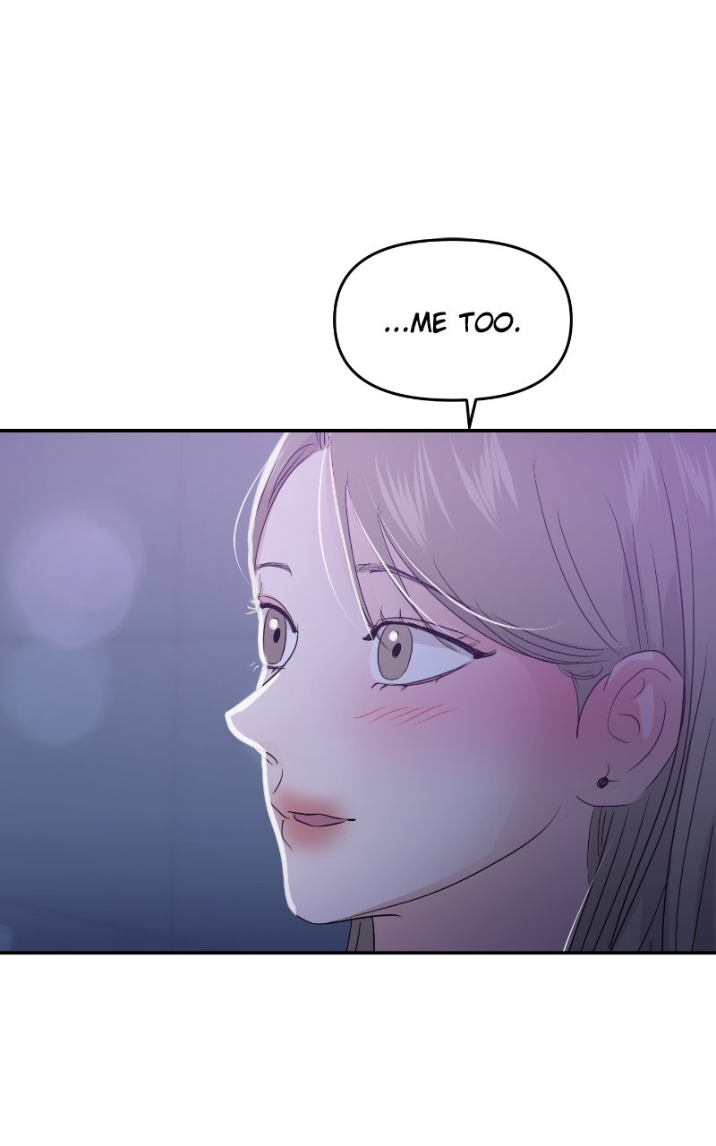 Read This is a Campus Romance Series EN Manga Online