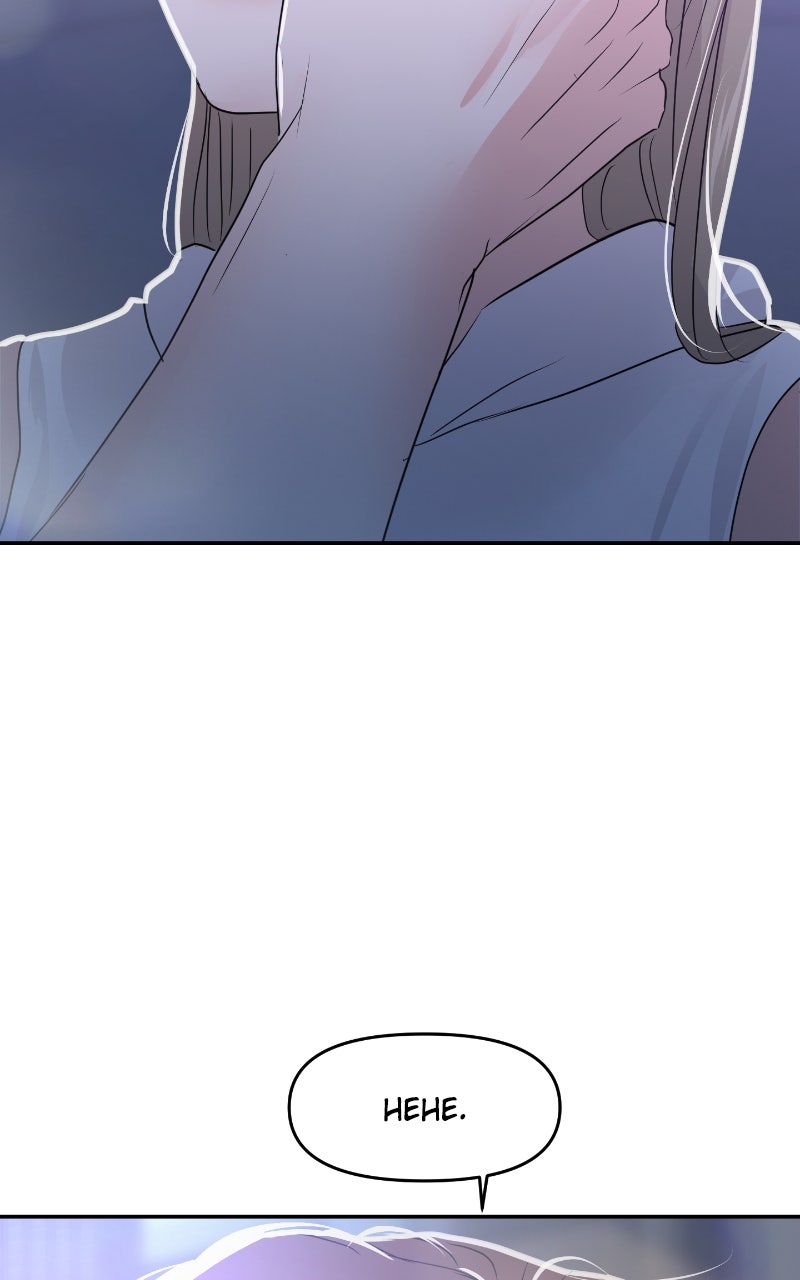 Read This is a Campus Romance Series EN Manga Online