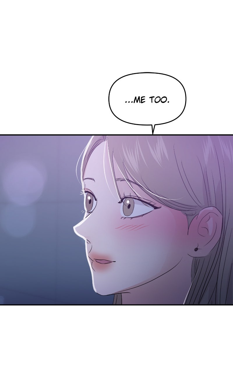 Read This is a Campus Romance Series EN Manga Online